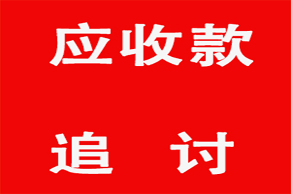 债务人有钱不还，债主如何依法维权？